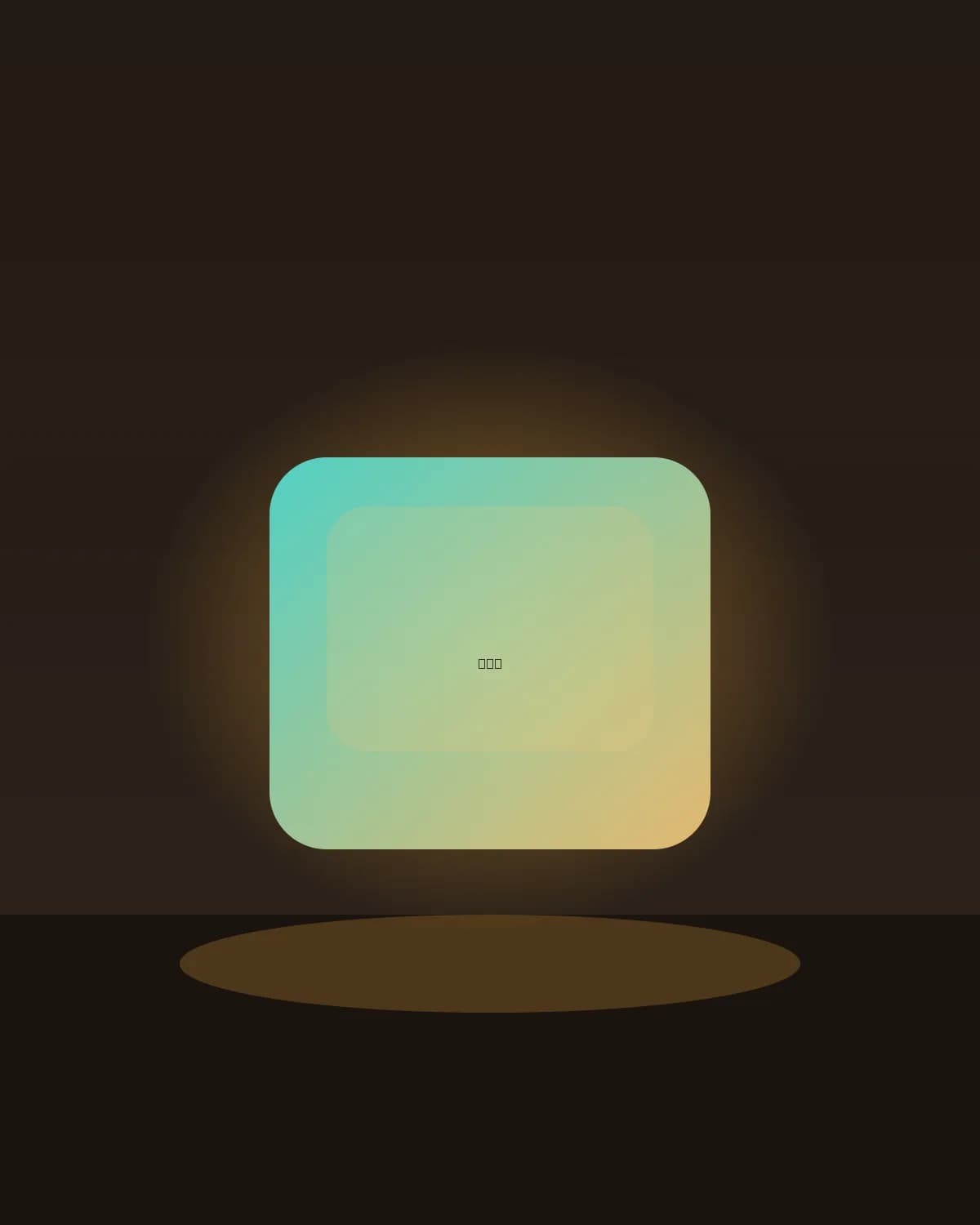 Midnight Esc keycap in Ocean teal, glowing warm amber in a dark room